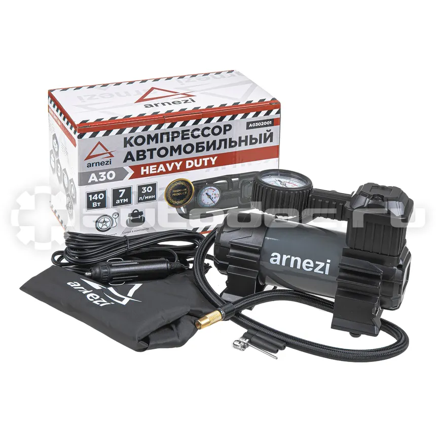 ARNEZI Компрессор автомобильный ARNEZI A30 Heavy Duty 7 бар, 30 л/мин, 140 Вт, A0302001