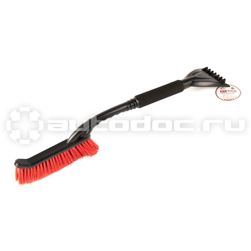 ARNEZI Щетка для очистки снега со скребком