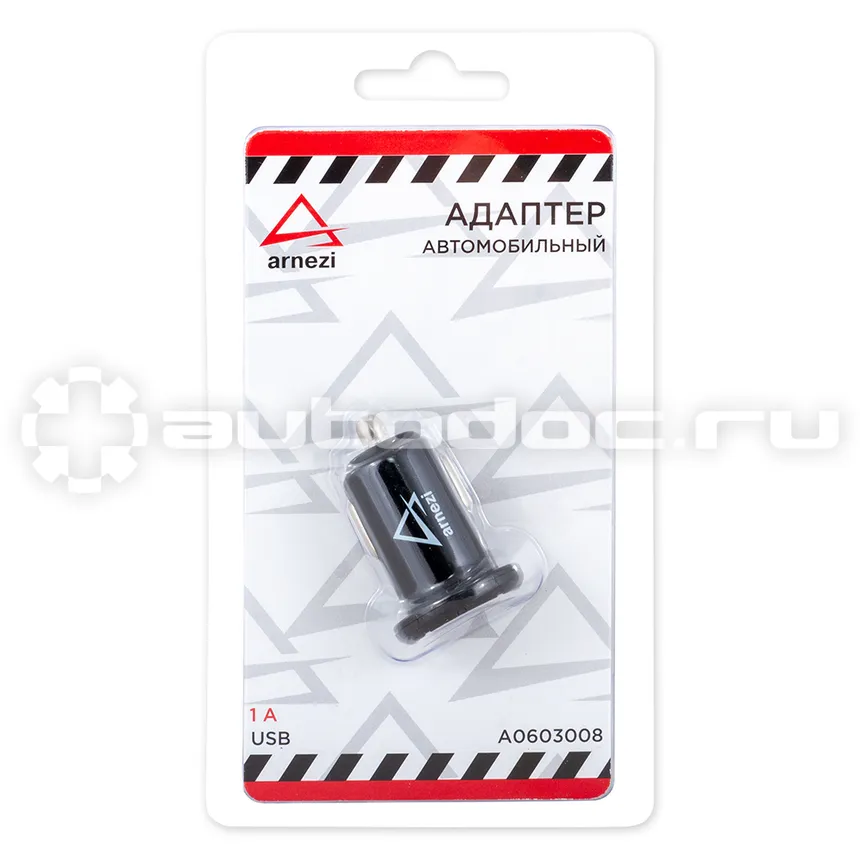 ARNEZI Адаптер автомобильный 1хUSB 5В 1А в прикуриватель Черный