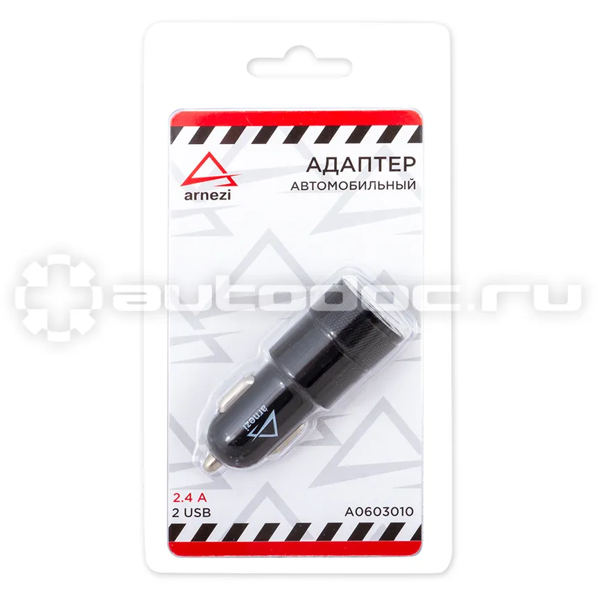 ARNEZI Адаптер автомобильный 2хUSB 5В 2.4А в прикуриватель Черный
