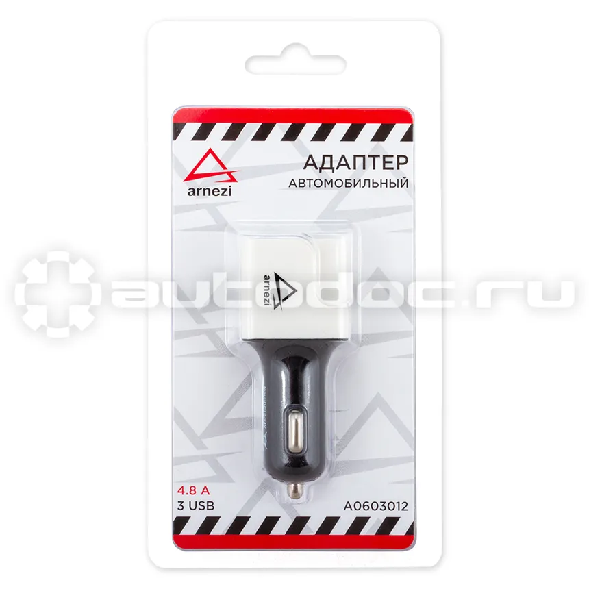 ARNEZI Адаптер автомобильный 3хUSB 5В 4.8А в прикуриватель Белый | Черный
