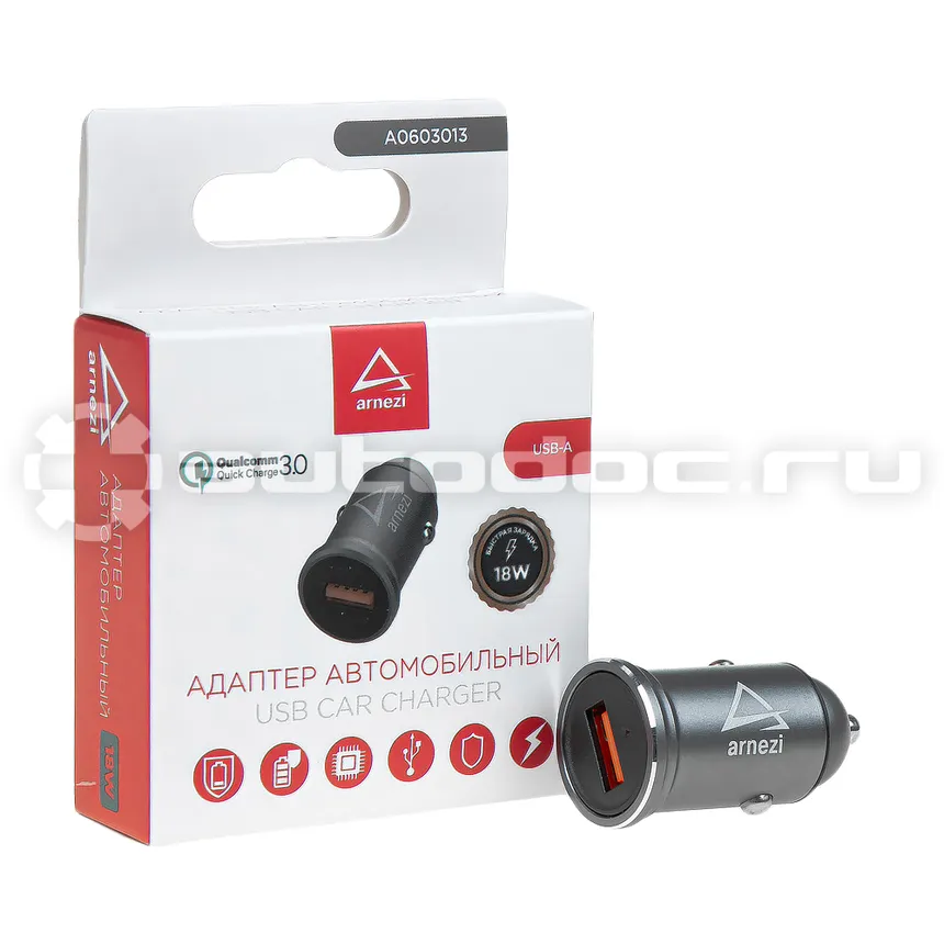 ARNEZI Адаптер автомобильный 18W USB-А (QC 3.0) 12-24V в прикуриватель