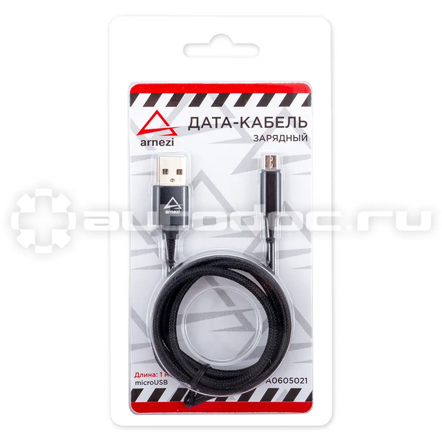 ARNEZI Дата-кабель зарядный Micro USB Черный
