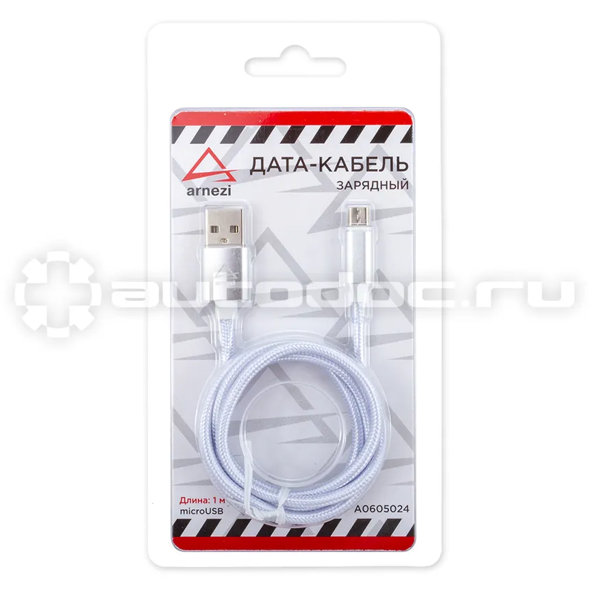 ARNEZI Дата-кабель зарядный Micro USB Белый