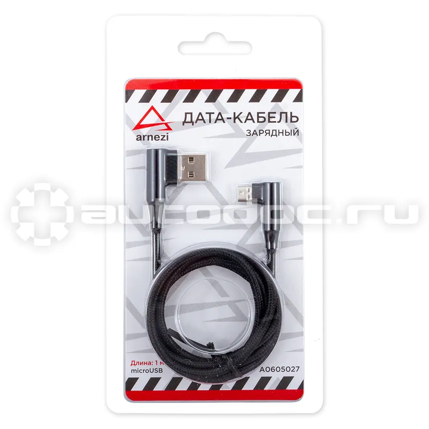 ARNEZI Дата-кабель зарядный Micro USB Черный (угловой)
