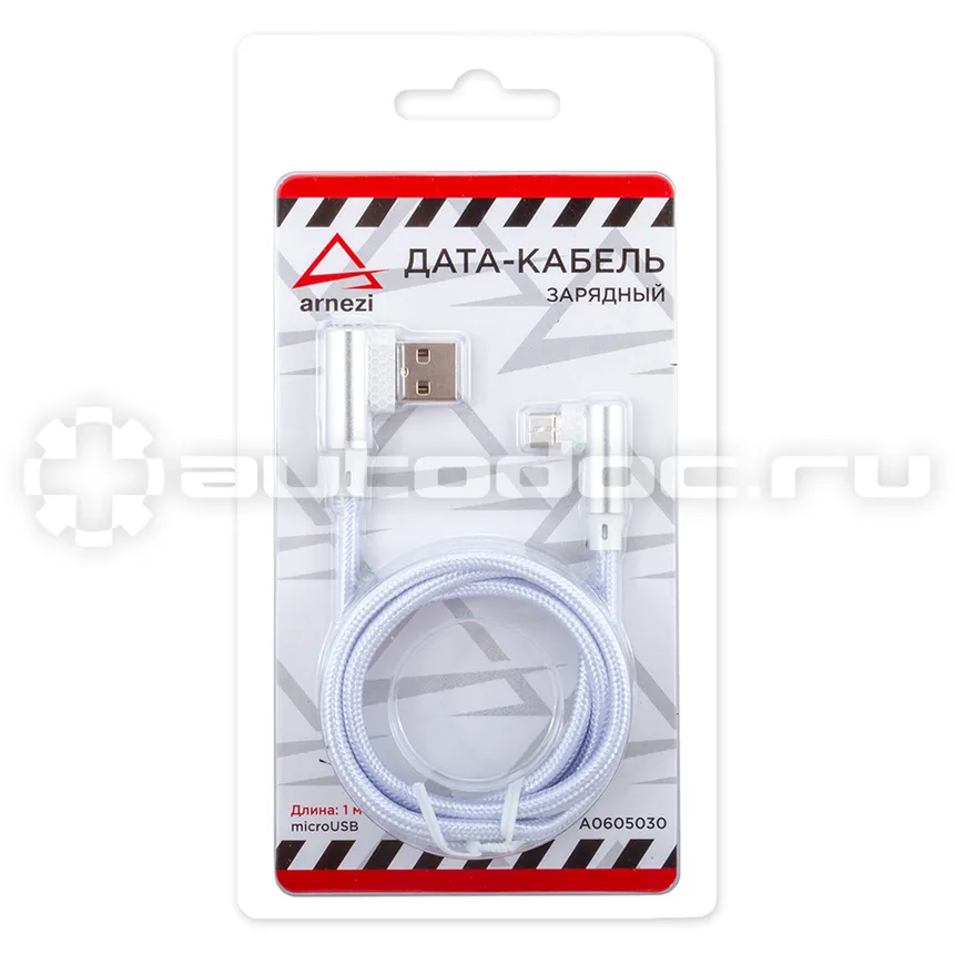 ARNEZI Дата-кабель зарядный Micro USB Белый (угловой)