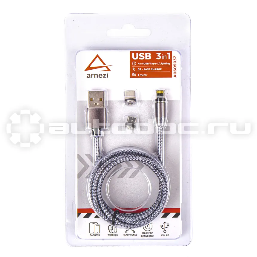 ARNEZI Дата-кабель 3в1 USB - Micro | Type-C | Lightning (1м, 3А) магнитный коннектор