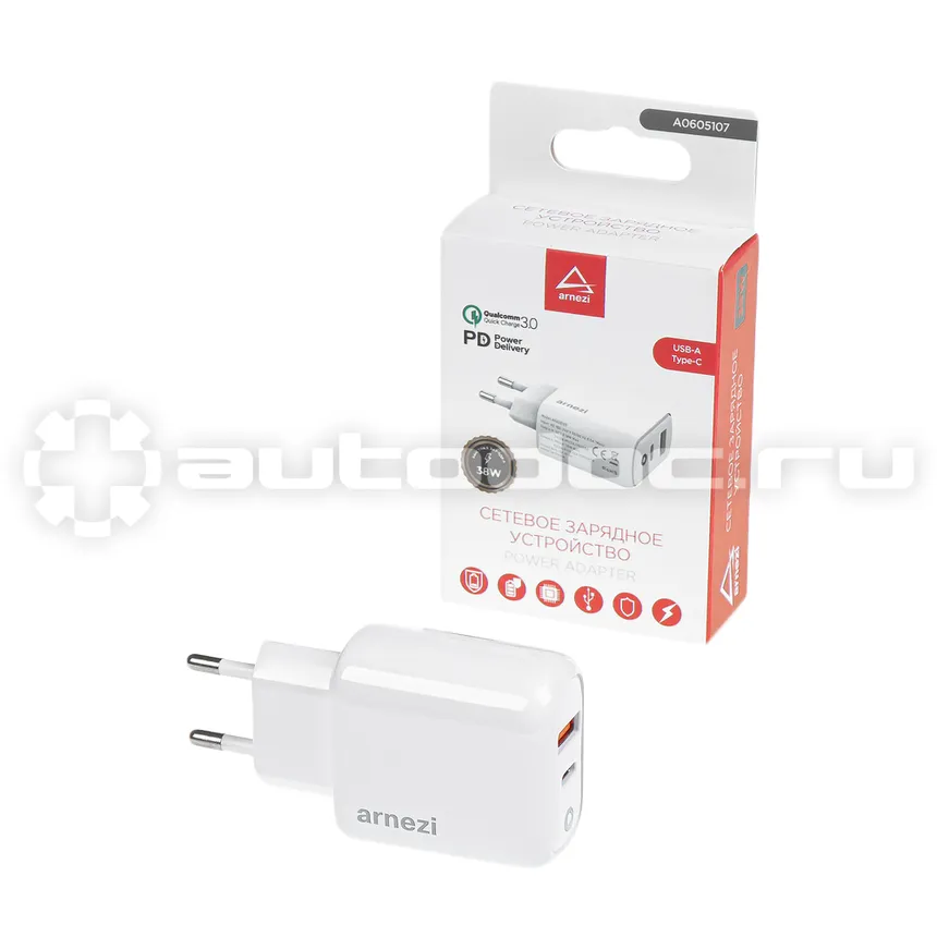 ARNEZI Сетевое зарядное устройство 38W USB-A (QC3.0), Type-C (PD3.0)