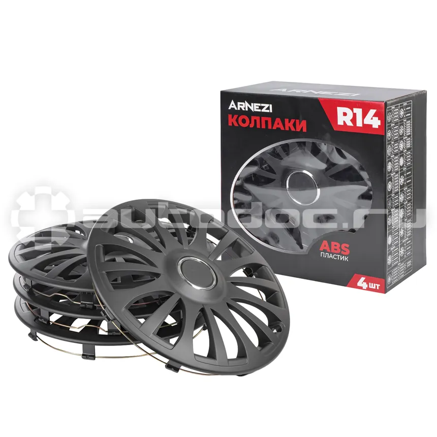 ARNEZI Колпаки R14 Sapphire 4шт (черно-матовые) ABS-пластик