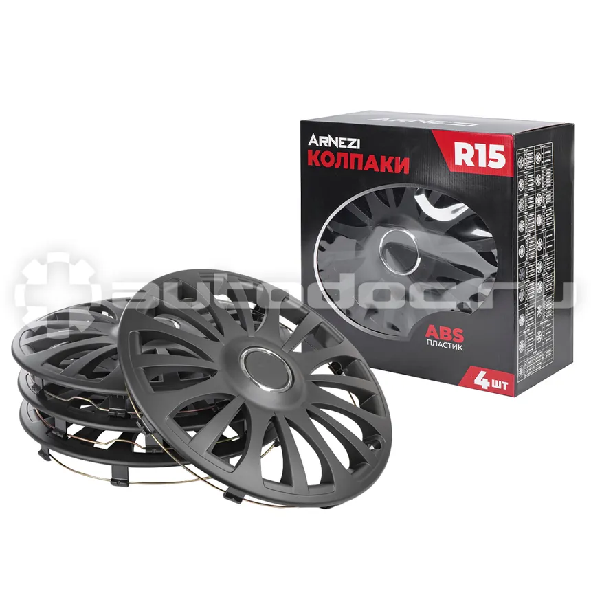 ARNEZI Колпаки R15 Sapphire 4шт (черно-матовые) ABS-пластик