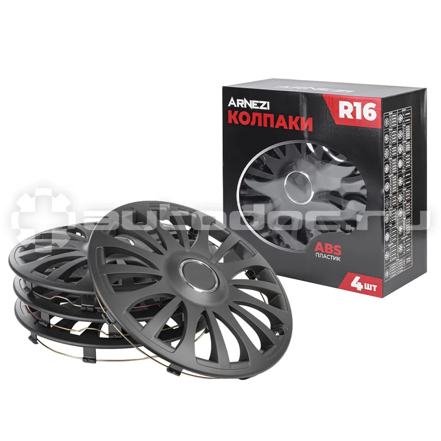 ARNEZI Колпаки R16 Sapphire 4шт (черно-матовые) ABS-пластик