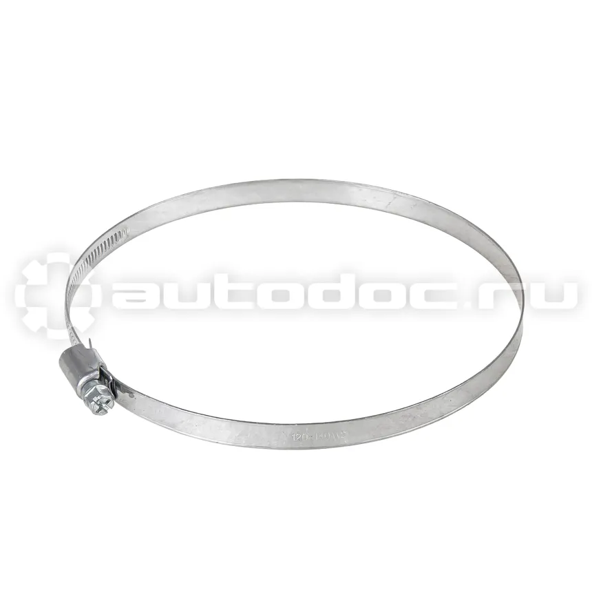 ARNEZI Хомут червячный 120х140/9-0,7 W2-430 DIN 3017-1 / ГОСТ 28191-89