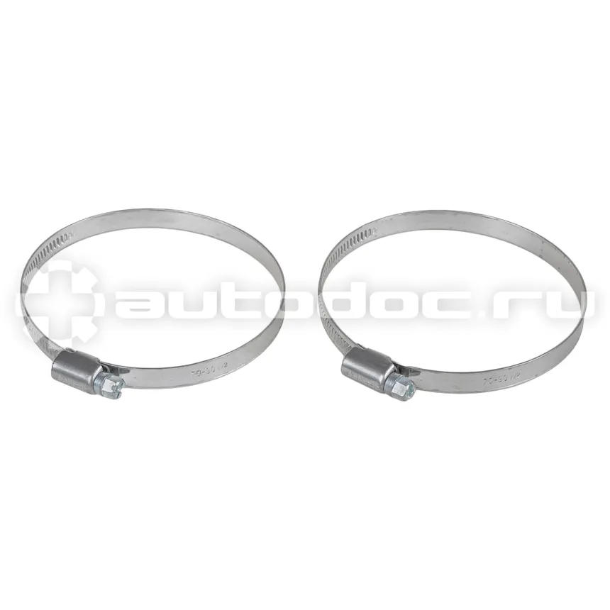 ARNEZI Комплект хомутов червячных 70х90 / 9-0,7 W2-430 2шт