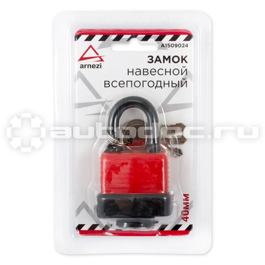 ARNEZI Замок навесной 40 мм всепогодный
