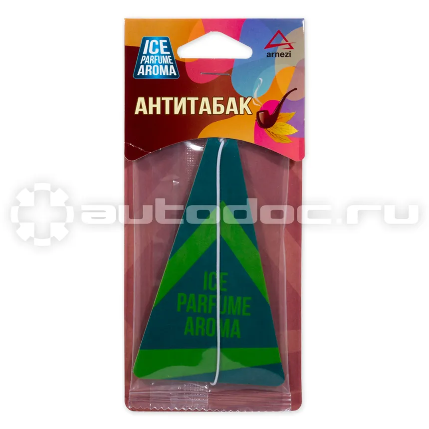 ARNEZI Ароматизатор подвесной, картон "Антитабак