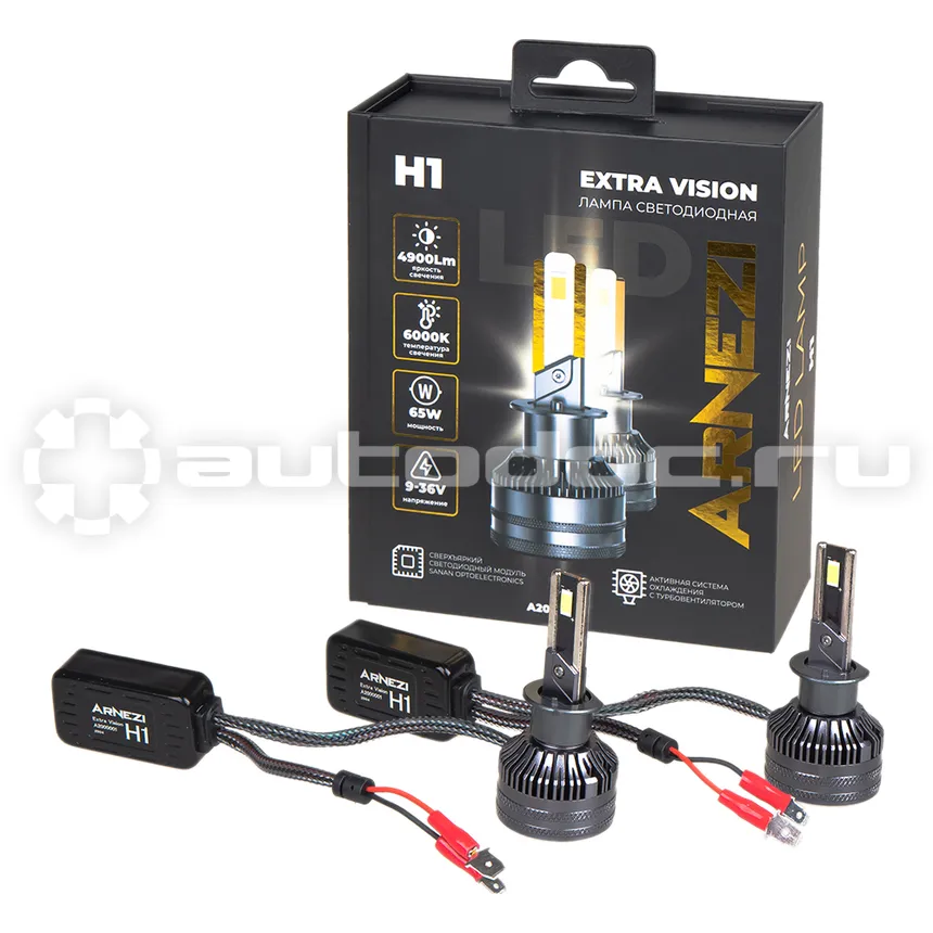 ARNEZI Лампа светодиодная 12/24V H1 65W 4900lm PK22s 6000K  Extra Vision LED 2 шт. DUOBOX IP68 A2000001