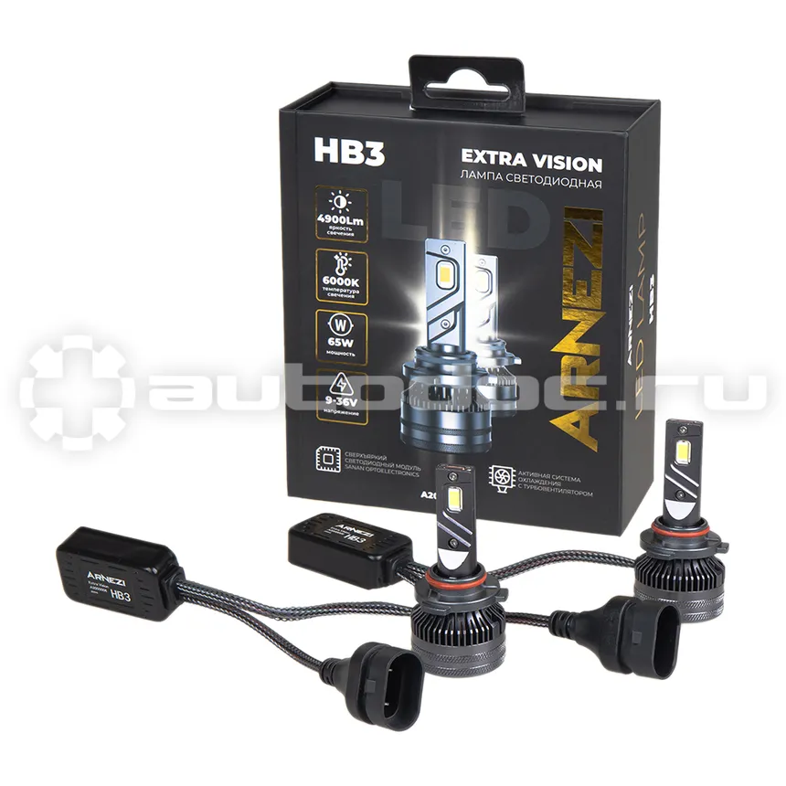 ARNEZI Лампа светодиодная 12/24V HB3 65W 4900lm P20d 6000K  Extra Vision LED 2 шт. DUOBOX IP68 A2000006