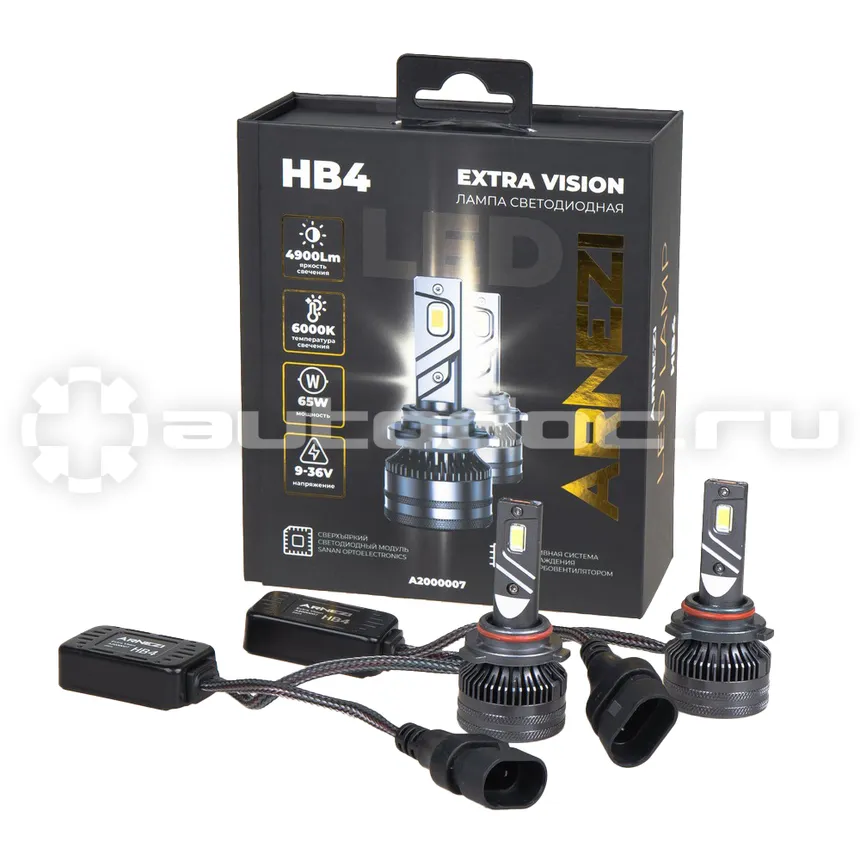 ARNEZI Лампа светодиодная 12/24V HB4 65W 4900lm P22d 6000K  Extra Vision LED 2 шт. DUOBOX IP68 A2000007