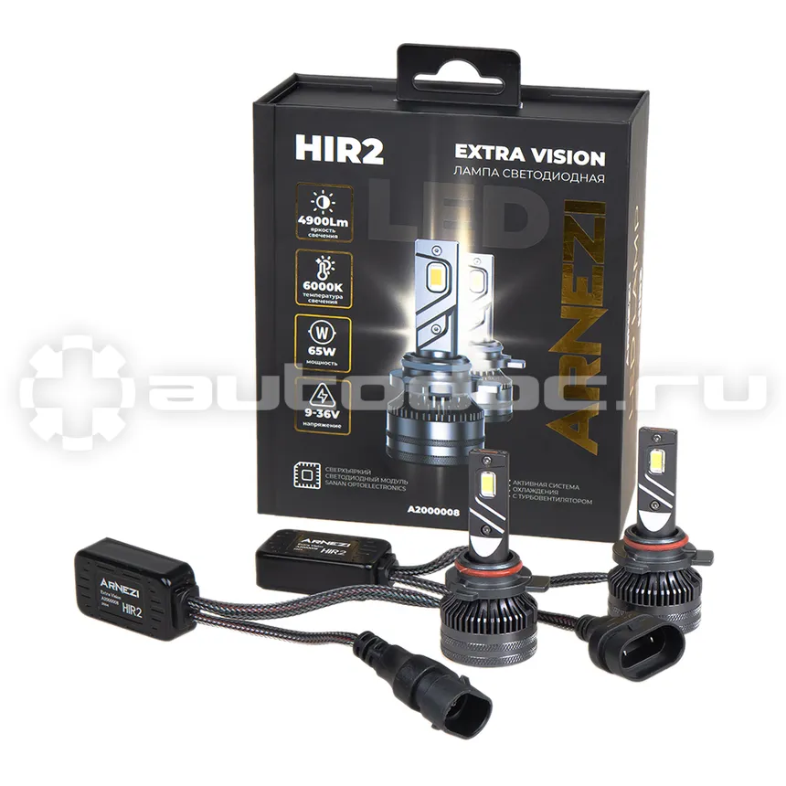 ARNEZI Лампа светодиодная 12/24V HIR2 65W 4900lm PX20d 6000K  Extra Vision LED 2 шт. DUOBOX IP68 A2000008