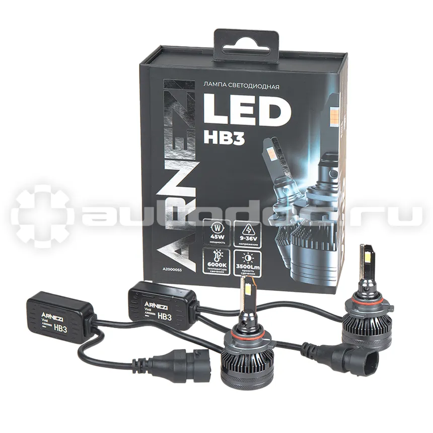 ARNEZI Лампа светодиодная 12/24V HB3 45W 3500lm 6000K  Vivid LED 2 шт. DUOBOX IP68 A2000055