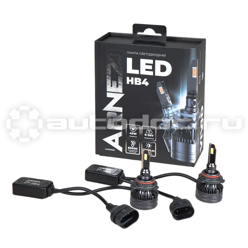 ARNEZI Лампа светодиодная 12/24V HB4 45W 3500lm 6000K  Vivid LED 2 шт. DUOBOX IP68 A2000056