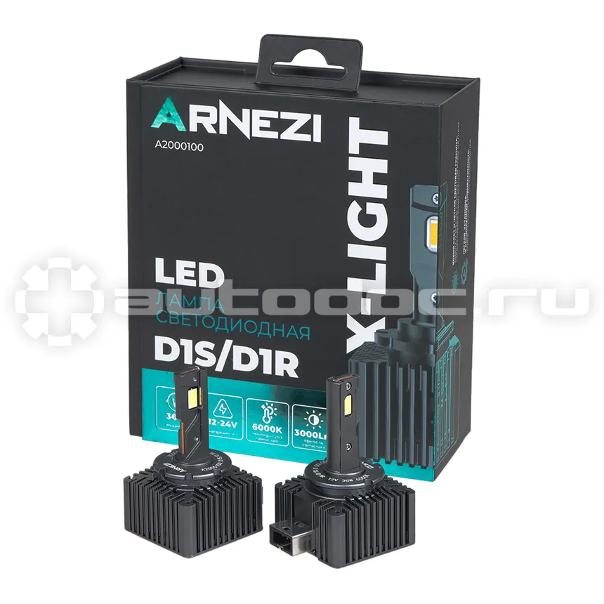 ARNEZI Лампа светодиодная 12/24V D1S/D1R 36W 3000lm 6000K  X-Light LED 2 шт. DUOBOX IP68 A2000100