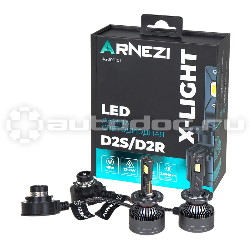 ARNEZI Лампа светодиодная 12/24V D2S/D2R 36W 3000lm 6000K  X-Light LED 2 шт. DUOBOX IP68 A2000101