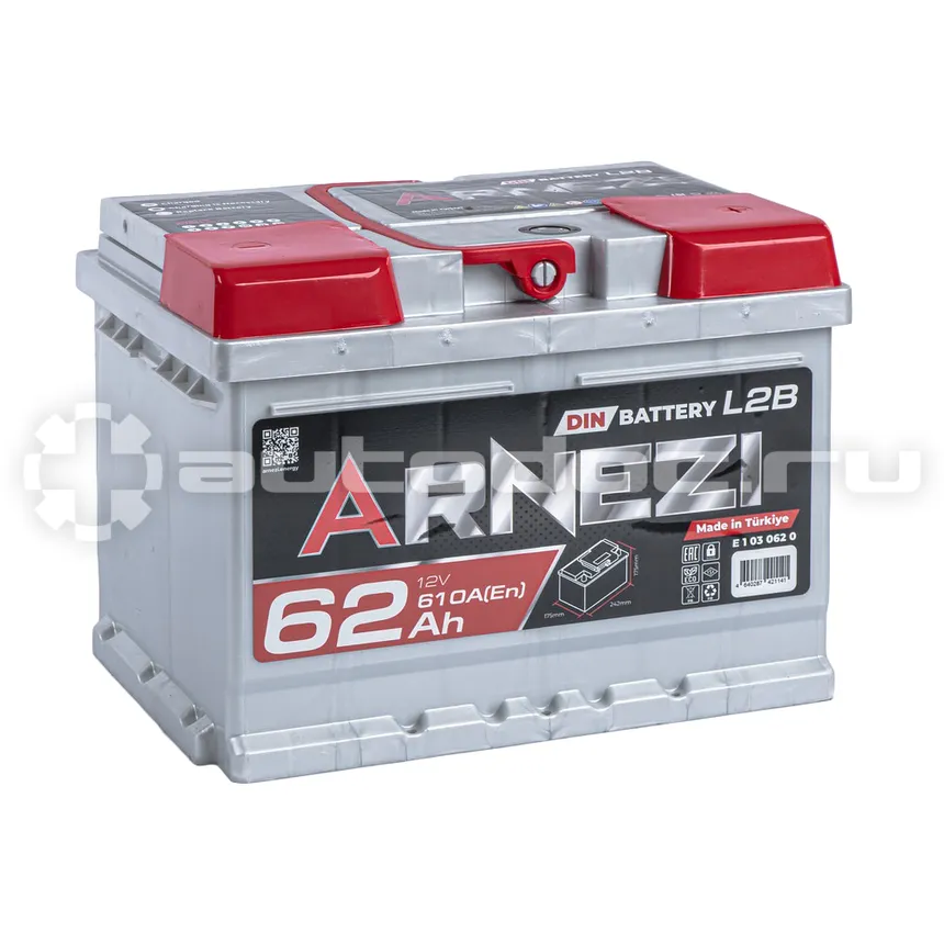 ARNEZI Аккумулятор DIN SMF 62 А/ч обратный R+ 242x175x175 L2B EN 610 А