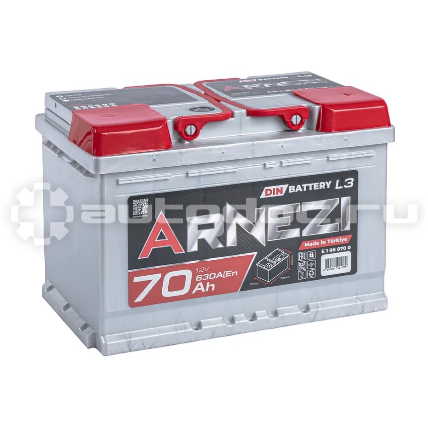 ARNEZI Аккумулятор DIN SMF 70 А/ч обратный R+ 278x175x190 L3 EN 630 А