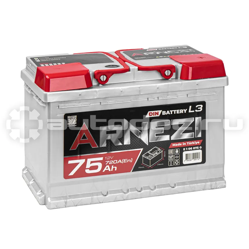 ARNEZI Аккумулятор DIN SMF 75 А/ч обратный R+ 278x175x190 L3 EN 720 А