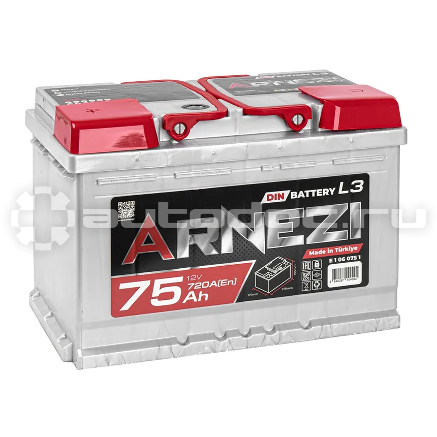 ARNEZI Аккумулятор DIN SMF 75 А/ч прямой L+ 278x175x190 L3 EN 720 А