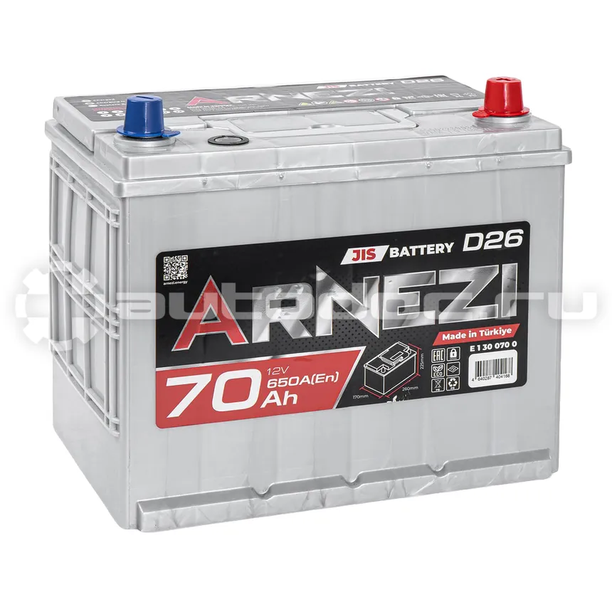ARNEZI Аккумулятор JIS SMF 70 А/ч обратный R+ 260x170x225 D26 EN 650 А