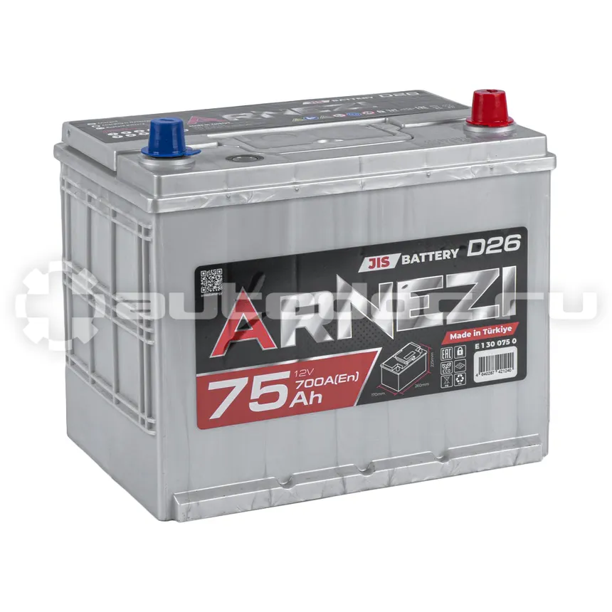ARNEZI Аккумулятор JIS SMF 75 А/ч обратный R+ 260x170x225 N50 EN 700 А