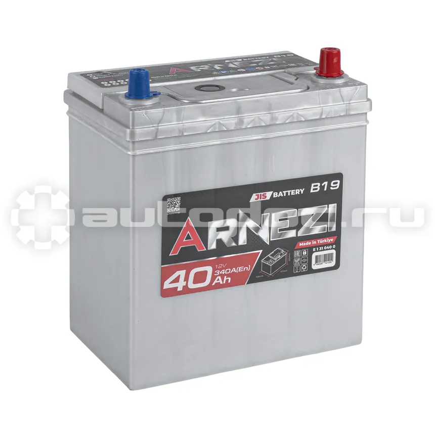 ARNEZI Аккумулятор JIS SMF 40 А/ч обратный R+ 197x128x225 NS40 EN 340 А