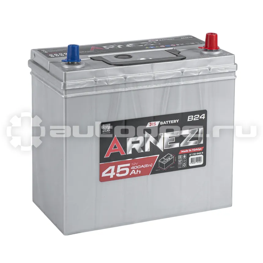 ARNEZI Аккумулятор JIS SMF 45 А/ч обратный R+ 236x128x225 NS60 EN 400 А
