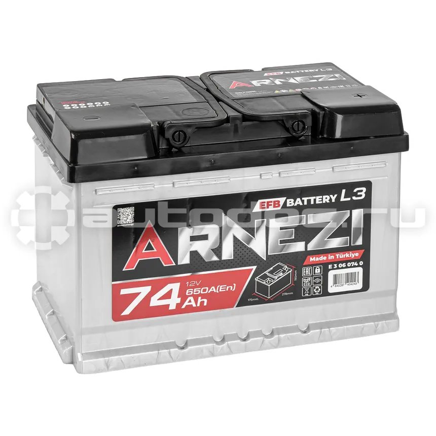 ARNEZI Аккумулятор EFB Start-stop 74 А/ч обратный R+ 278x175x190 L3 EN 650 А