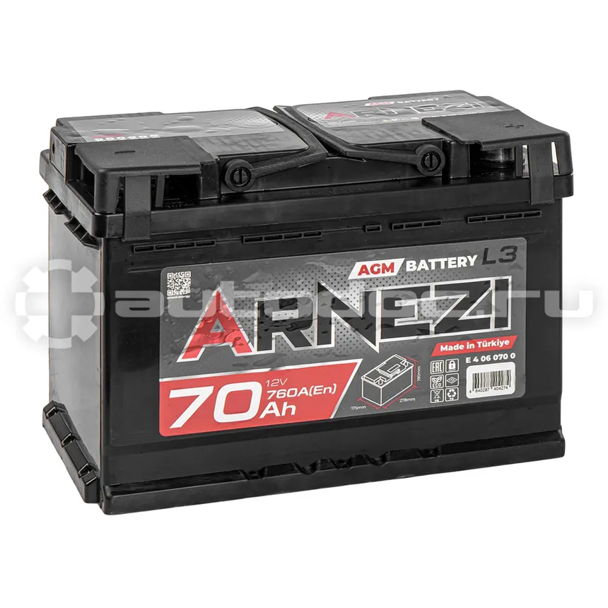 ARNEZI Аккумулятор AGM Start-stop 70 А/ч обратный R+ 278x175x190 L3 EN 760 А