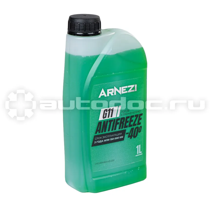 ARNEZI Antifreeze Green G11 -40 зеленый