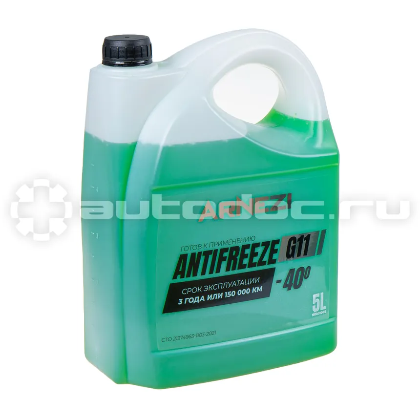 ARNEZI Antifreeze Green G11 -40 зеленый