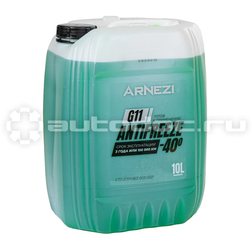 ARNEZI Antifreeze Green G11 -40 зеленый