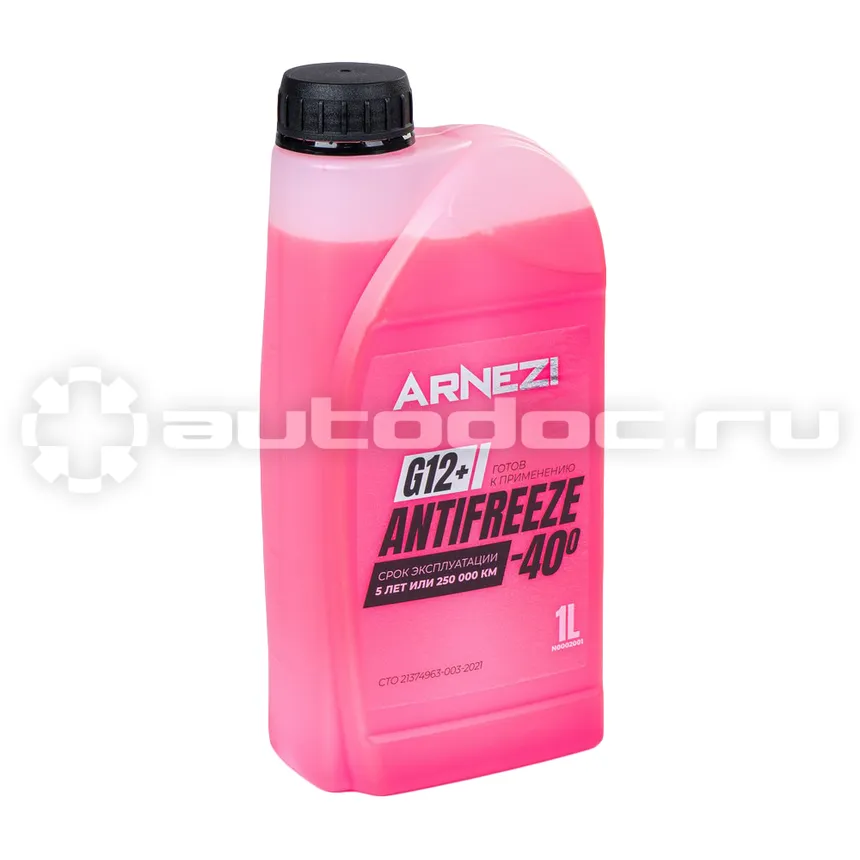 ARNEZI Antifreeze Red G12+ -40 красный