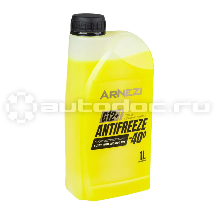ARNEZI Antifreeze Yellow G12+  -40 желтый