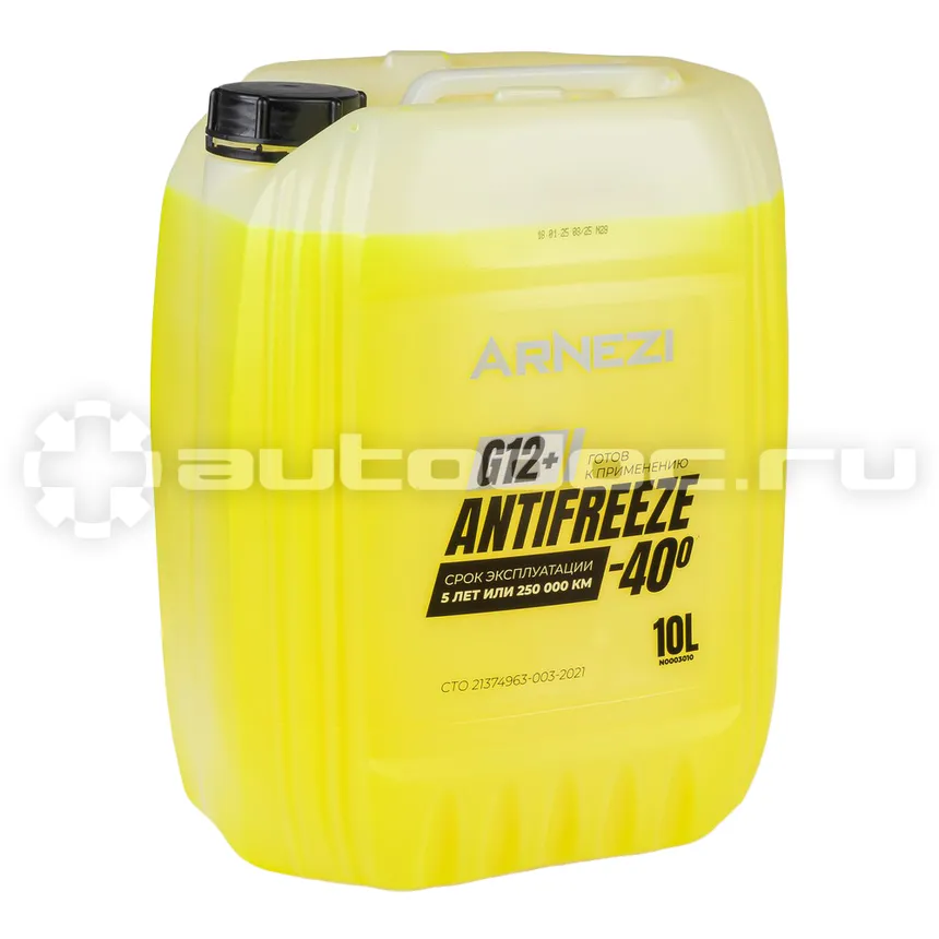 ARNEZI Antifreeze Yellow G12+  -40 желтый