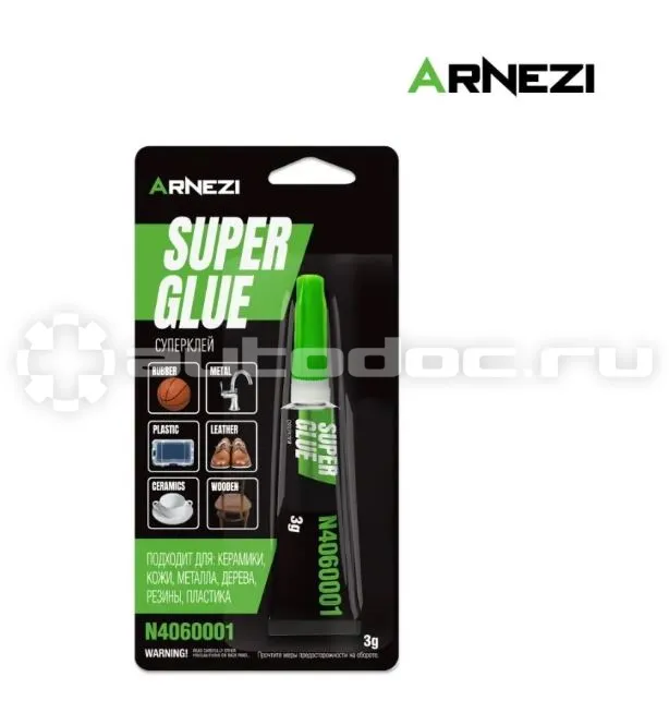 ARNEZI Суперклей