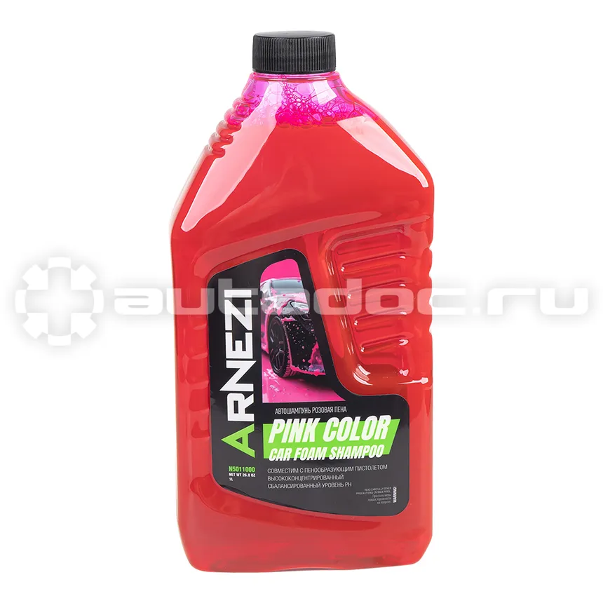 ARNEZI Автошампунь розовая пена Pink Color Car Foam
