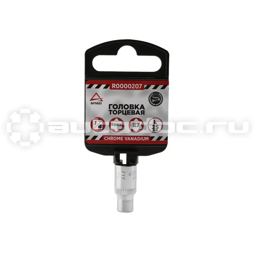 ARNEZI Головка 1 | 4" внешний TORX Е7 L=25 мм, на холдере