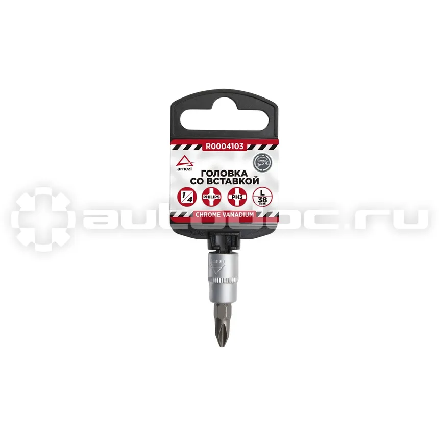 ARNEZI Головка 1 | 4" со вставкой PH3 L=38