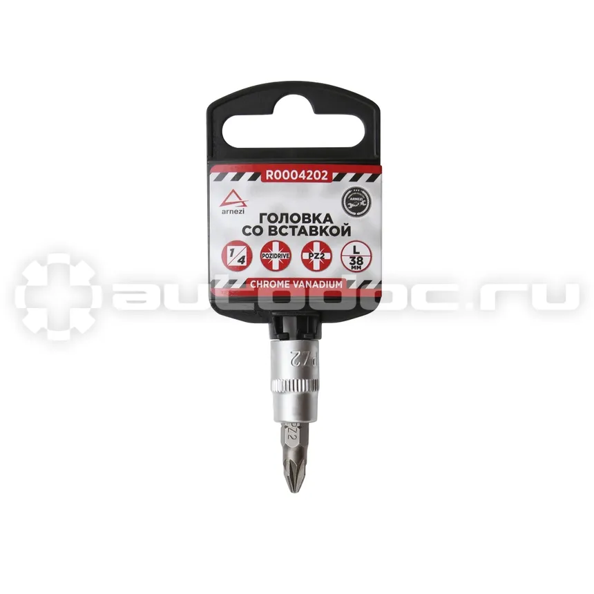 ARNEZI Головка 1 | 4" со вставкой PZ2 L=38