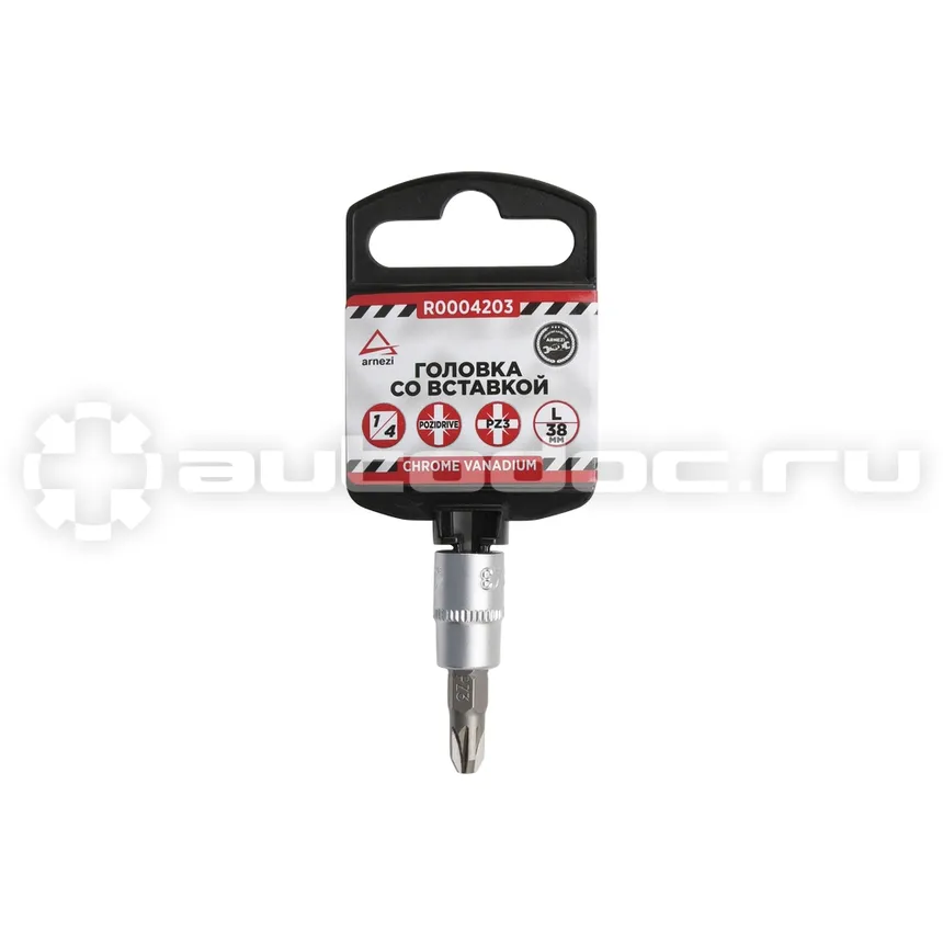 ARNEZI Головка 1 | 4" со вставкой PZ3 L=38
