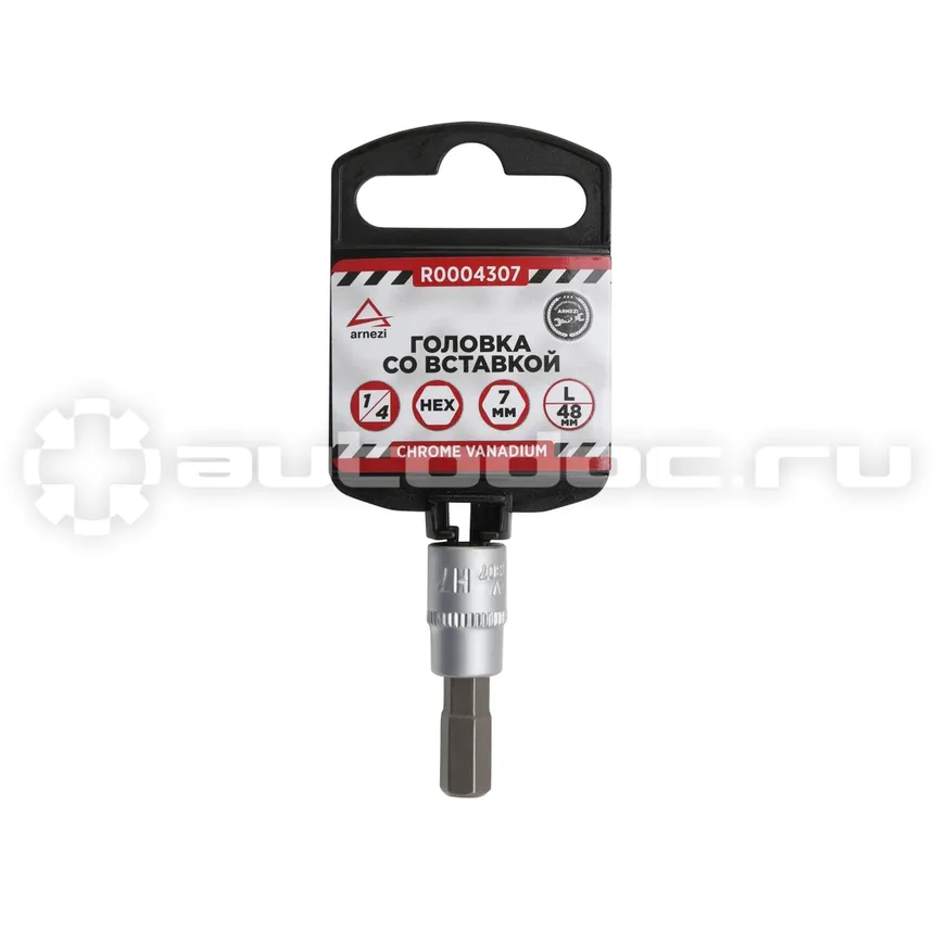 ARNEZI Головка 1 | 4" со вставкой HEX H7 L=48